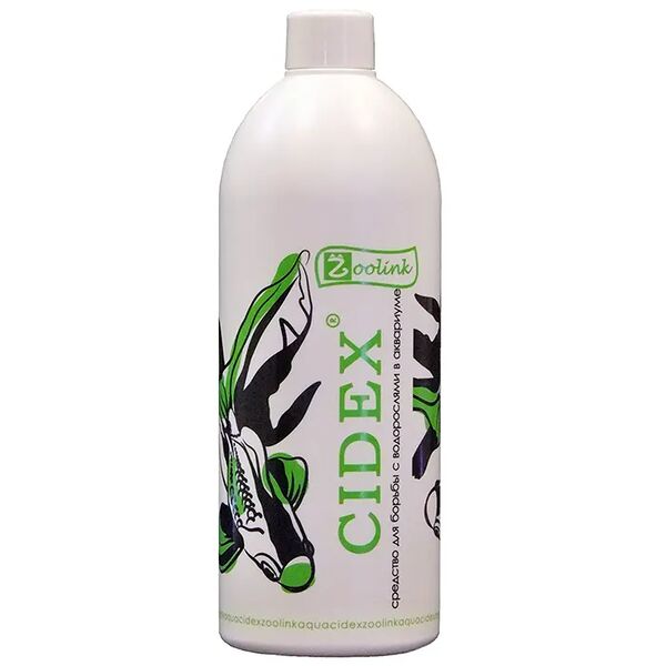 CIDEX средство для борьбы с водорослями в аквариуме (от чёрн. бороды, вьетнамки)