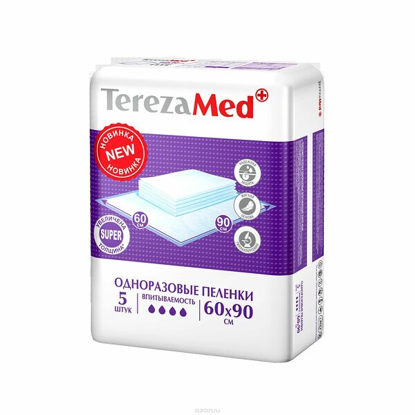 Пеленки Terezamed 5 шт 60 см х 90 см одноразовые