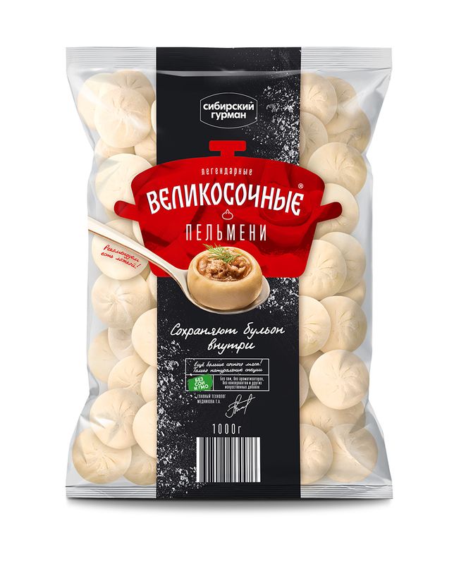 

Пельмени Сибирский гурман великосочные легендарные