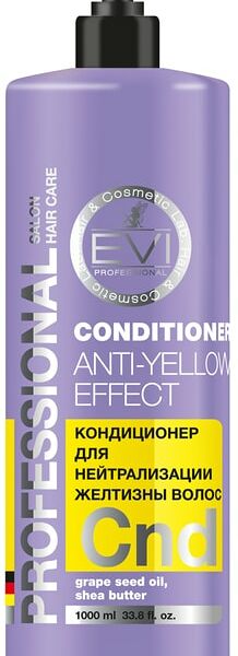 Кондиционер для волос EVI professional Серебристый для нейтрализации желтизны 1л