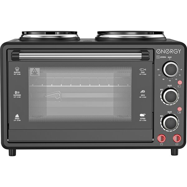 Духовка электрическая Energy GН-26A-B, 2 конфорки, 26 л, 1400 Вт
