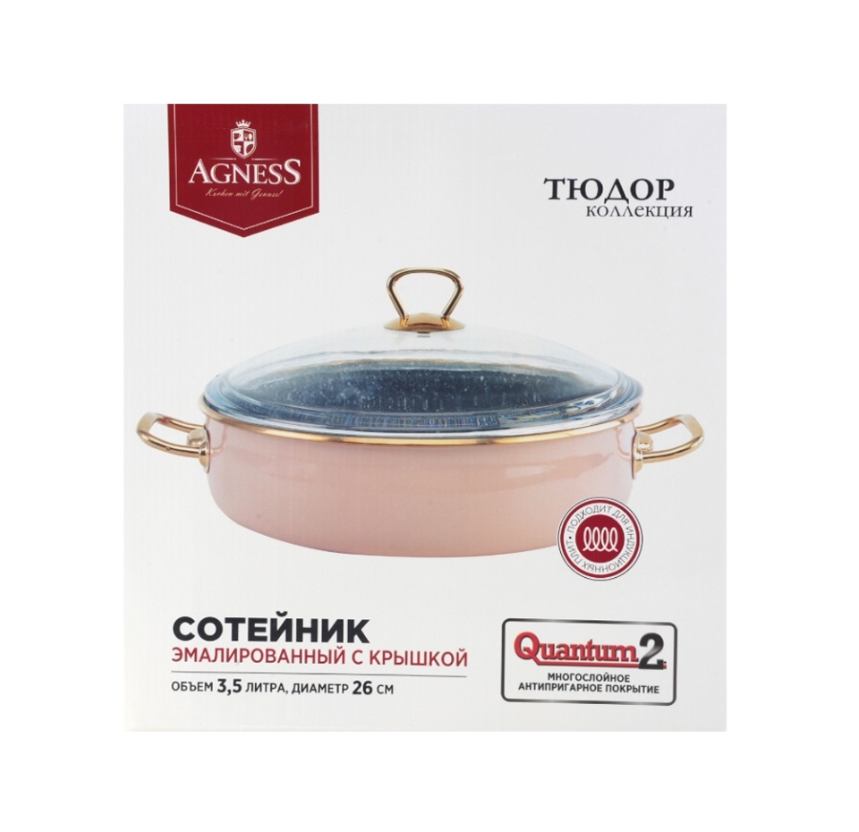 

Сотейник Agness эмалированный со стекл. крышкой и антипригар. "мраморным" покрытием 26см / 3,5л, Турция