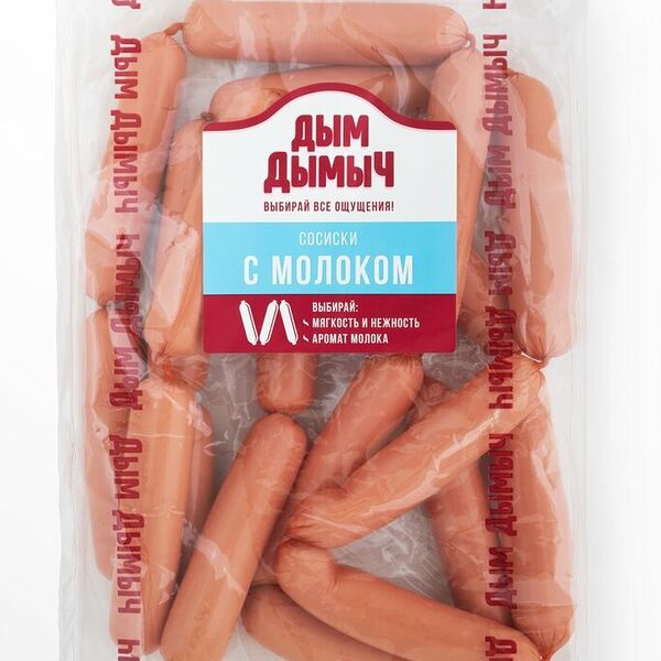 Сосиски с молоком ТМ Дым Дымыч
