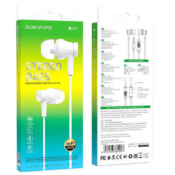 Наушники BOROFONE BM67 с микрофоном (1.2 м). Белые