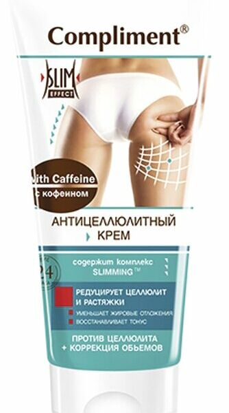 Крем антицеллюлитный Compliment Slim Effect, с кофеином