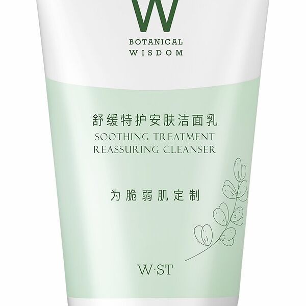 Средство для лица очищающее Botanical Wisdom Soothing Treatment Reassuring Cleanser успокаивающее, 100 мл