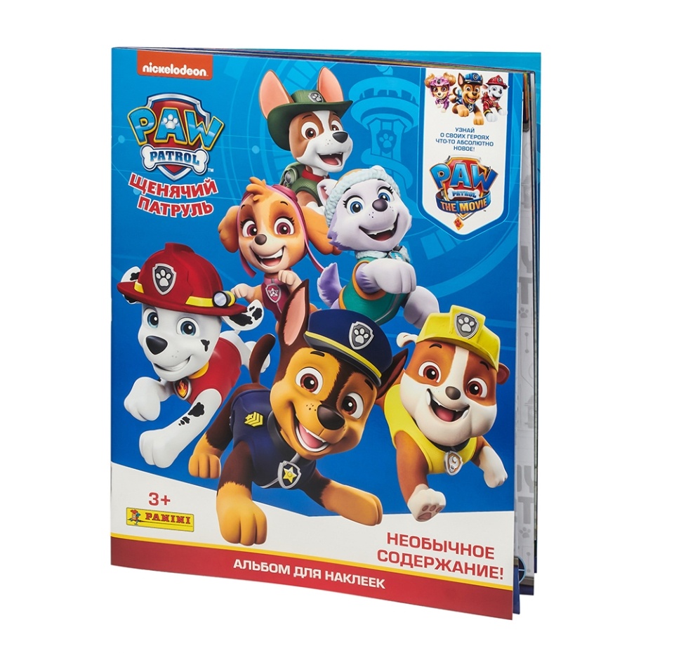 

Альбом для наклеек Щенячий патруль 7 Panini, Россия