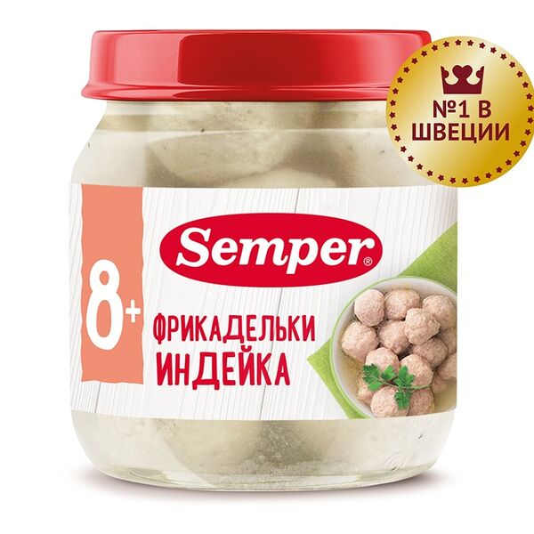 Фрикадельки Semper из индейки с 8 месяцев 100г, Россия