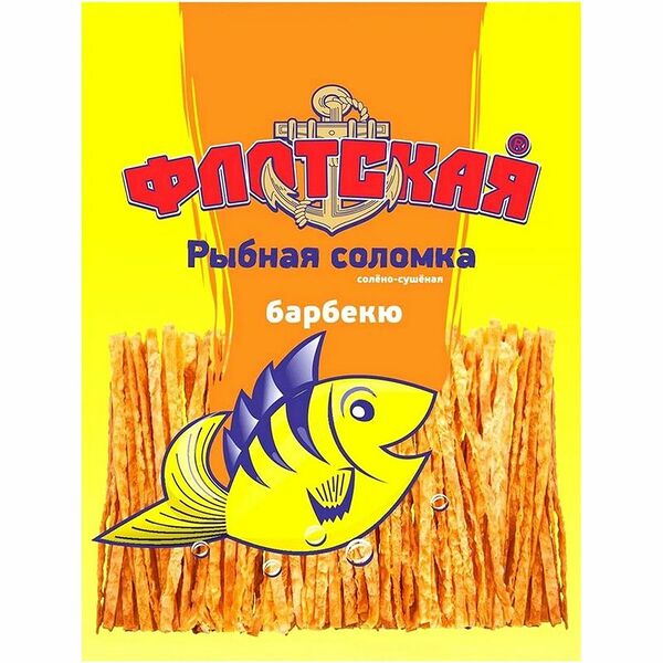 Рыбная соломка Флотская соленая сушеная со вкусом барбекю 15 г