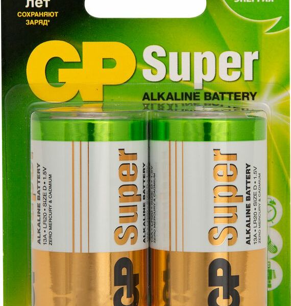 Батарейки алкалиновые GP Super Size D/LR20/R20, 2 шт.