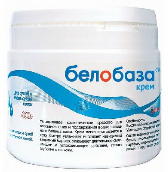 Крем Белобаза для сухой и очень сухой кожи 400 г