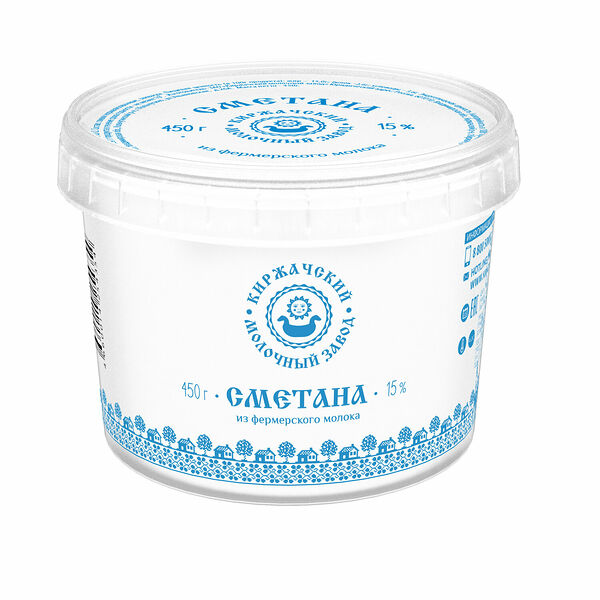 Сметана из фемерского молока Киржачский молочный завод 15%
