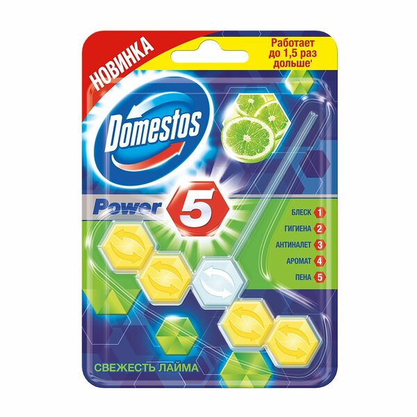Блок Domestos Power 5 Свежесть лайма для унитаза 55 г 