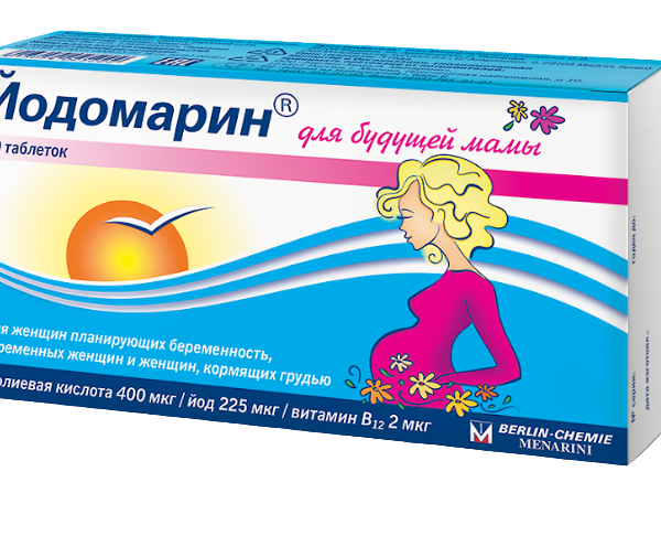 Йодомарин для будущей мамы таблетки 30 шт