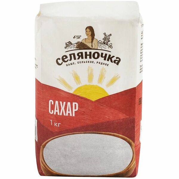 Сахар Селяночка белый, 1кг