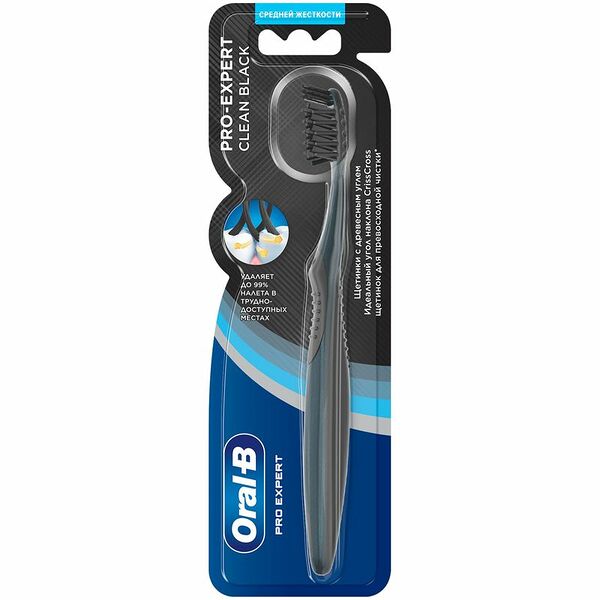 Зубная щётка Oral-B Pro-Expert Clean Black средняя