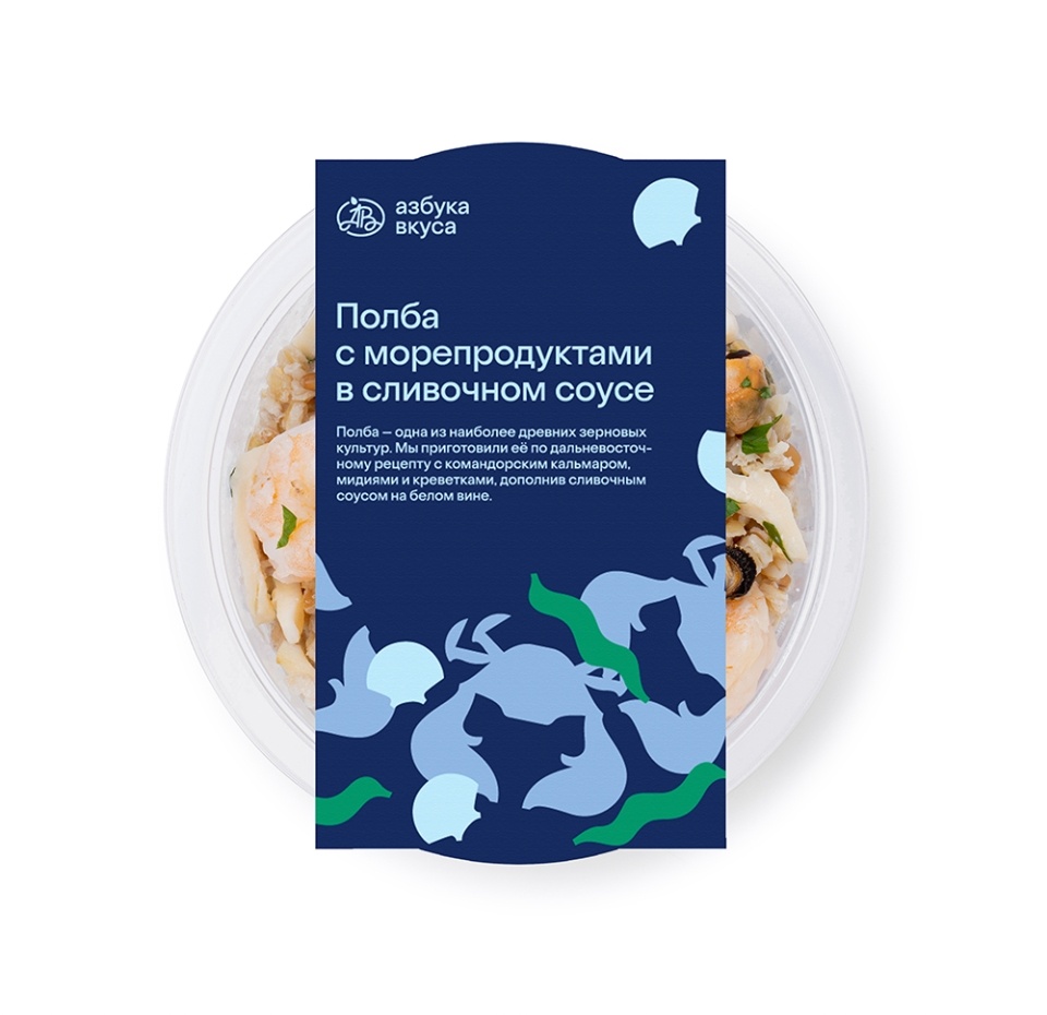 

Полба с морепродуктами Уже Готово в сливочном соусе 250 г