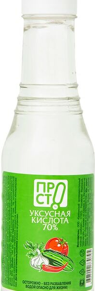 Кислота уксусная ПРОСТО 70% 168мл