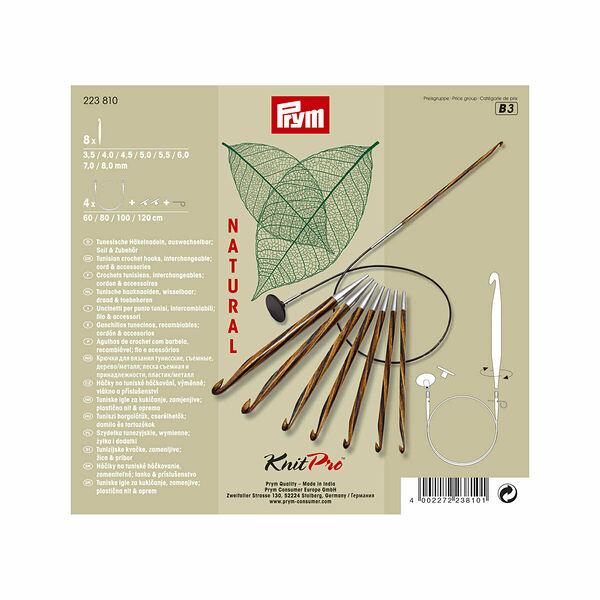 223810 Крючки для вязания тунисские, набор, дерево/металл 3,5 -8,0 мм Prym