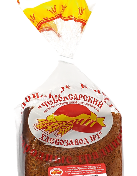 Хлеб формовой ХЛЕБОЗАВОД ЧЕБОКСАРСКИЙ №1 Дарницкий, половинка