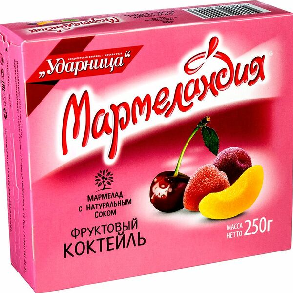 Мармелад Мармеландия Фруктовый коктейль, 250г