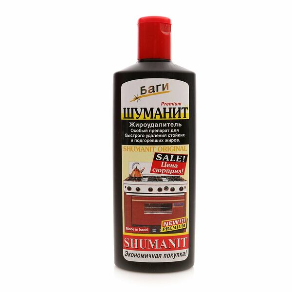 Жироудалитель ШуманитТМ Bagi (Баги)