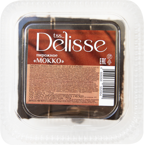 

Пирожное DELISSE Мокко, 350г