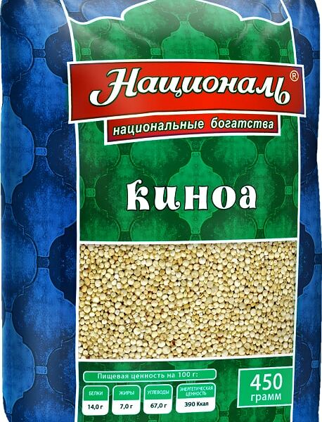 Киноа Националь 450г