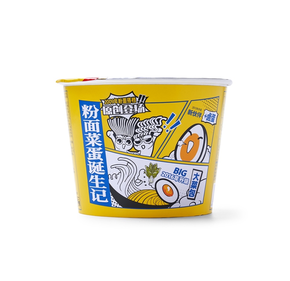 

Лапша быстрого приготовления Siyuan с вкусом говяжьего бульона с маринованным яйцом 180 г