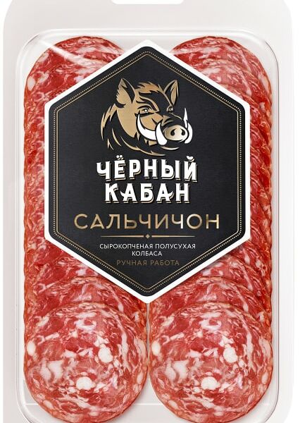 Колбаса Черный Кабан Сальчичон сырокопченая нарезка 95г
