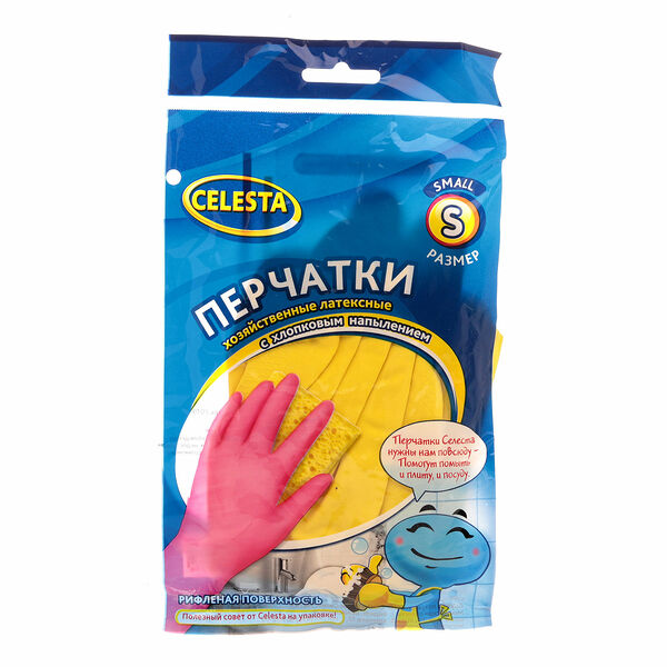 Перчатки хозяйственные Celesta из латекса, размер S