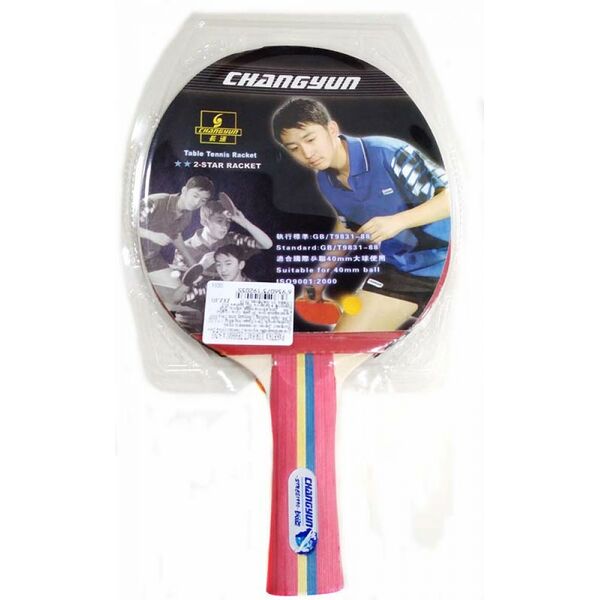 Ракетка для настольного тенниса; S-203