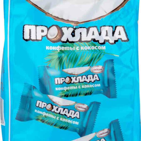 Конфеты Акконд Прохлада с кокосом