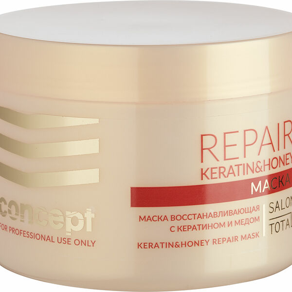 Маска Concept Keratin&Honey Repair Интеннсивное восстановление