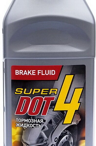 Тормозная  жидкость SUPER DOT 4   800 г.