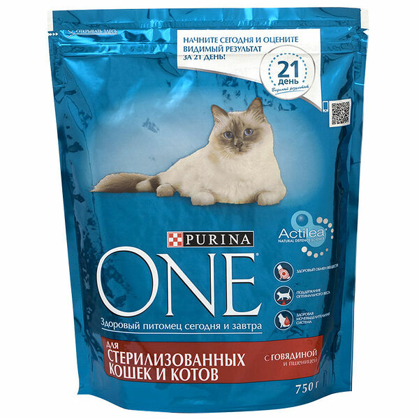 Сухой корм для стерилизованных кошек и котов Purina One с говядиной и пшеницей