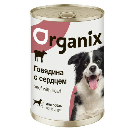 Консервы Organix для собак с говядиной и сердцем