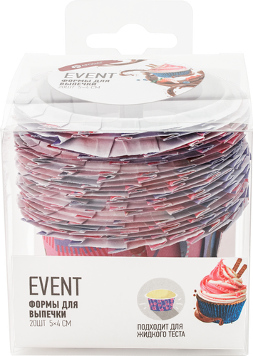 

Набор форм Apollo для выпечки Event 5см, 20шт, бумага