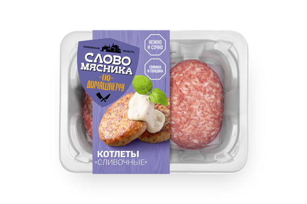 Котлеты Слово мясника Сливочные, охлажденные, 360 г
