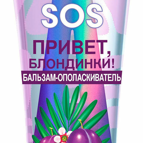 Бальзам для волос Aussie SOS, 200 мл