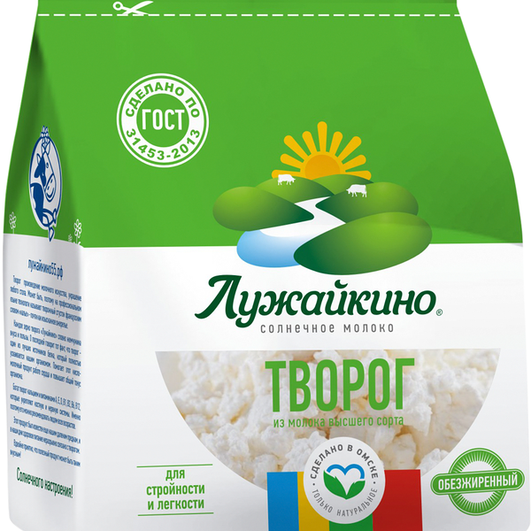 Творог ЛУЖАЙКИНО обезжиренный, без змж