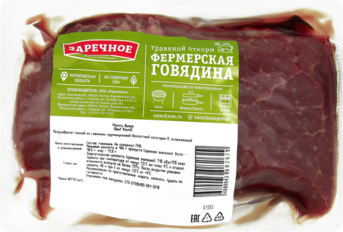

Мякоть бедра говяжья Заречное категории А, 700 г