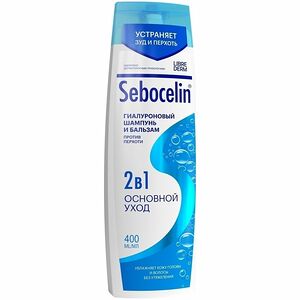 Шампунь и бальзам против перхоти гиалуроновый 2 в 1 Sebocelin Основной уход