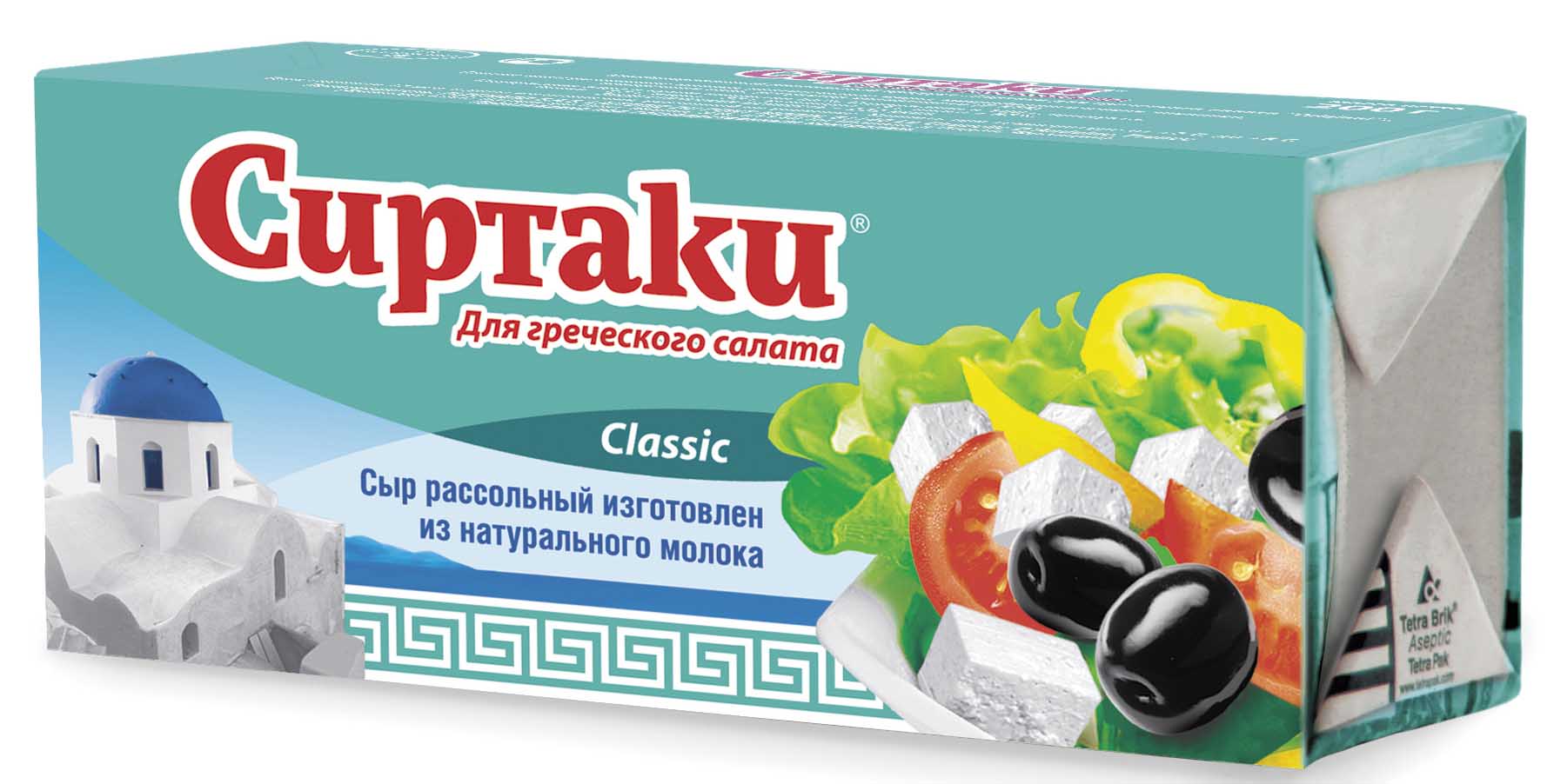 Сыр фета для греческого салата фото