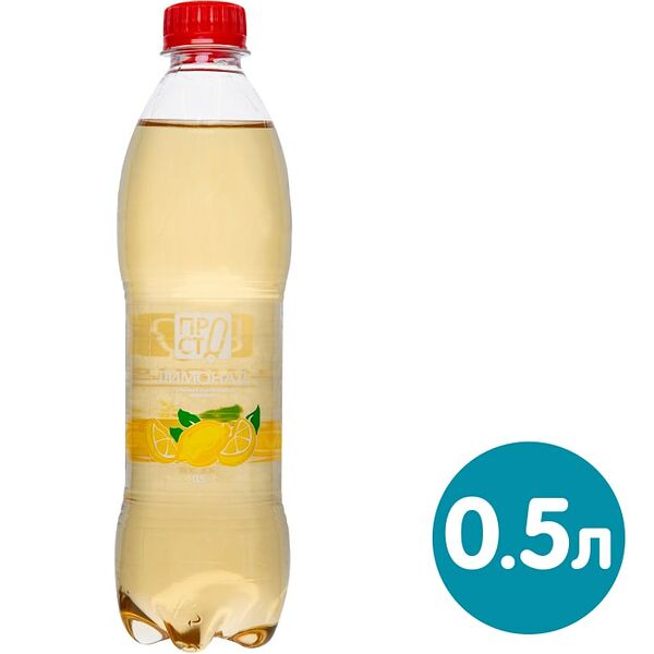 Напиток ПРОСТО Лимонад 500мл