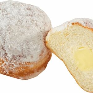 Пончики Берлинские с ванильным кремом 2х65 г