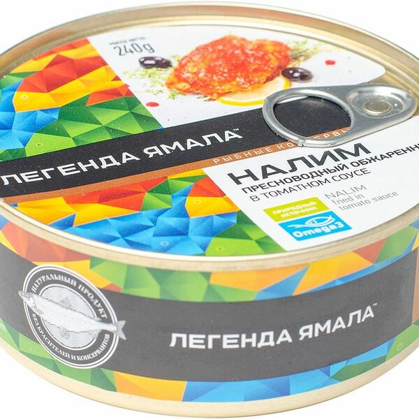 Налим Легенда Ямала обжаренный в томатном соусе
