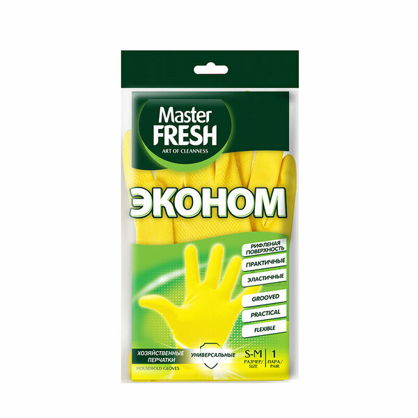 Хозяйственные перчатки Master Fresh Эконом S-M 1 пара