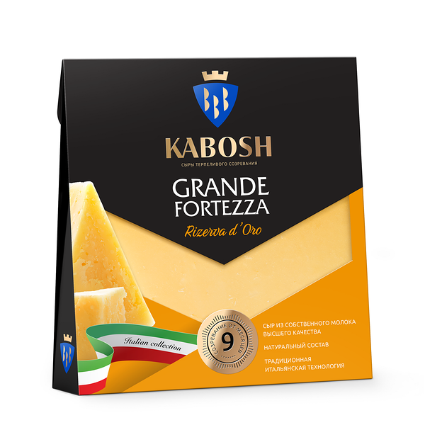Сыр Кабош Grande Fortezza Rizerva d'Oro 50% бзмж