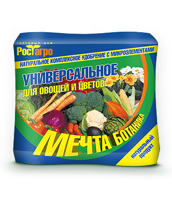 Удобрение комплексное Мечта ботаника универсальное для овощей и цветов 500г.